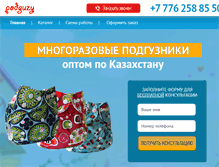Tablet Screenshot of podguzy.com